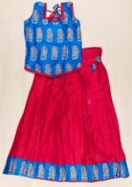 Red Pavadai Sattai