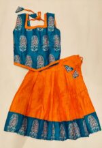 Orange Pavadai Sattai